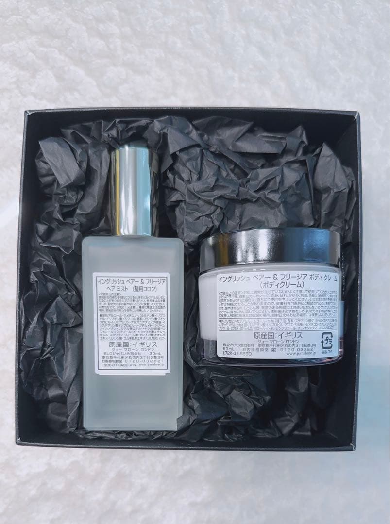 ジョーマローン　イングリッシュペアー　ヘアミスト & ボディクリーム