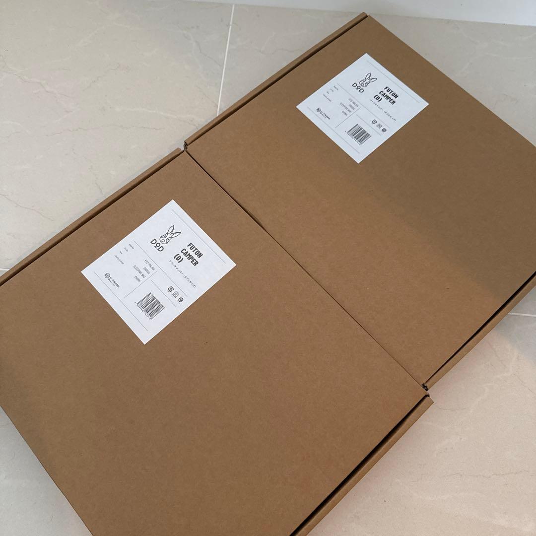 新品未開封‼️DOD✨FUTON CAMPER✨ダブルサイズ×2個✨寝袋