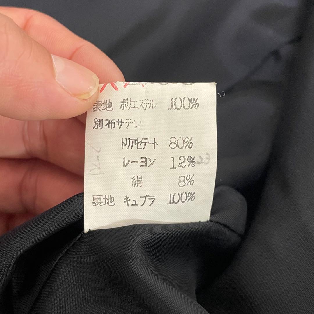 極美品✨ユキトリイ　 シルク混 ブラックフォーマル　ノーカラー　19号