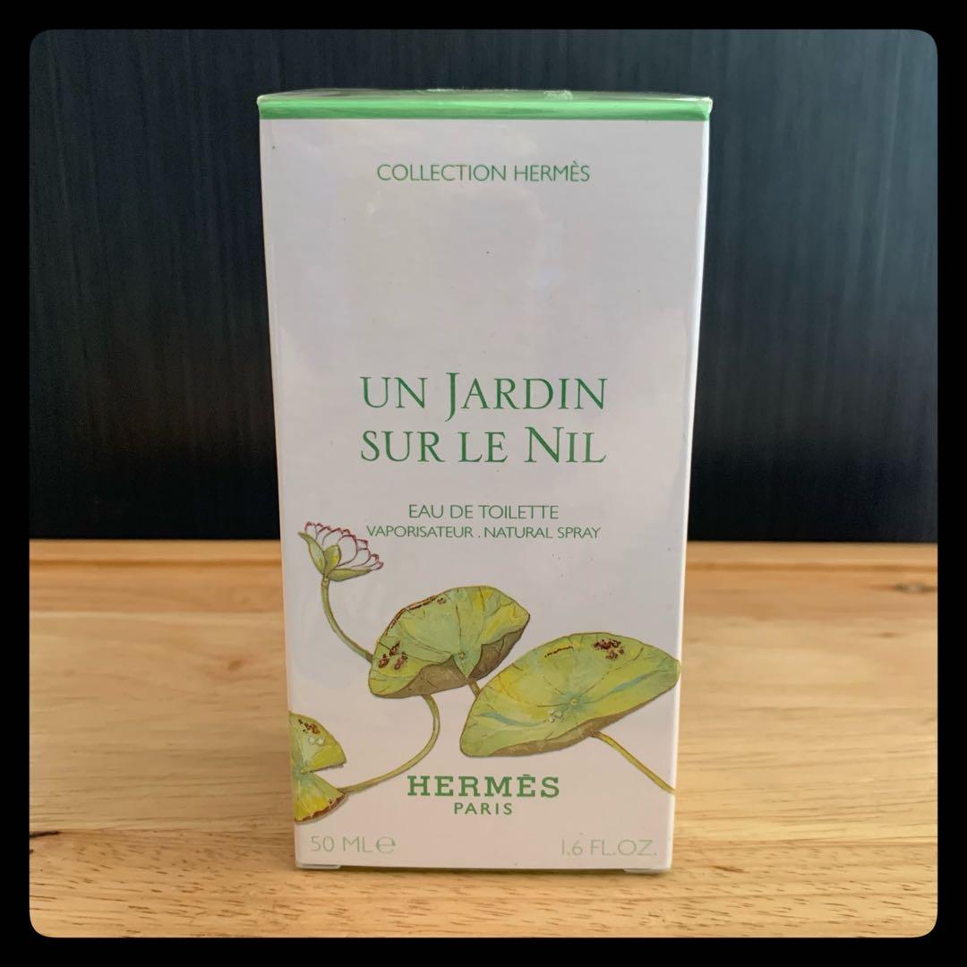 【新品未開封】HERMES エルメス ナイルの庭 オードトワレ 50ml
