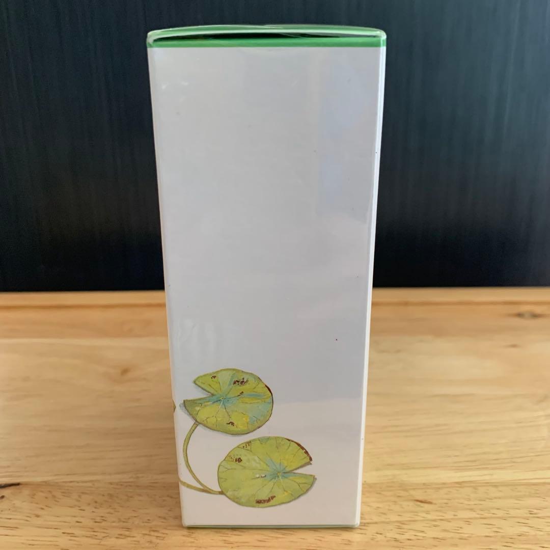 【新品未開封】HERMES エルメス ナイルの庭 オードトワレ 50ml