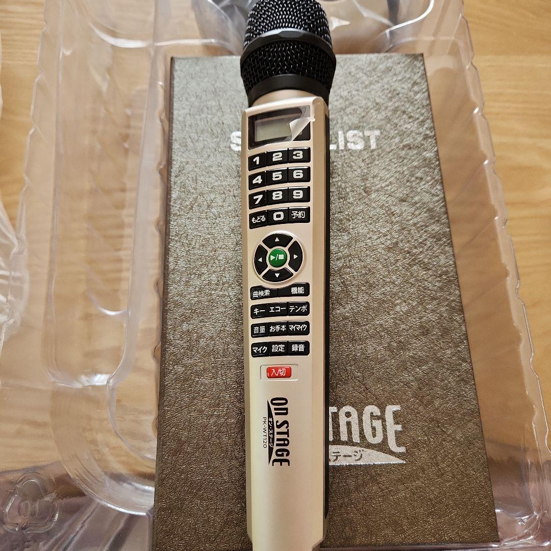 ON STAG...家庭用カラオケセット