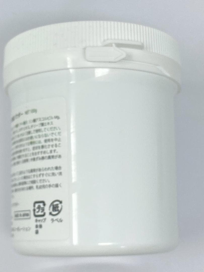 【新品未使用】revi ルヴィ 陶肌パウダー　100g