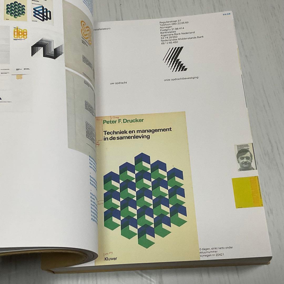 カレルマルテンス Printed Matter / Drukwerk