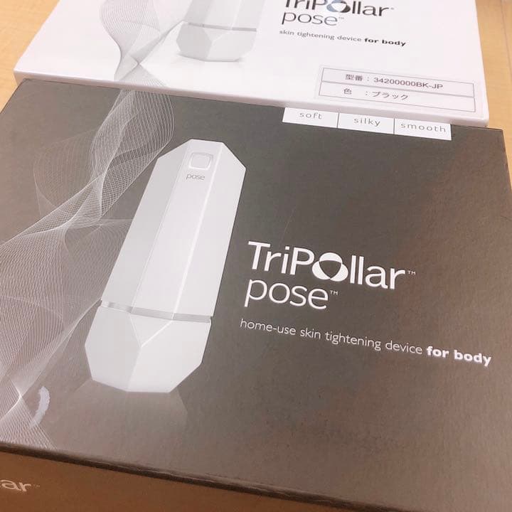 tripollar pose　RFボディ美容機　ラジオ波 痩身 ダイエット