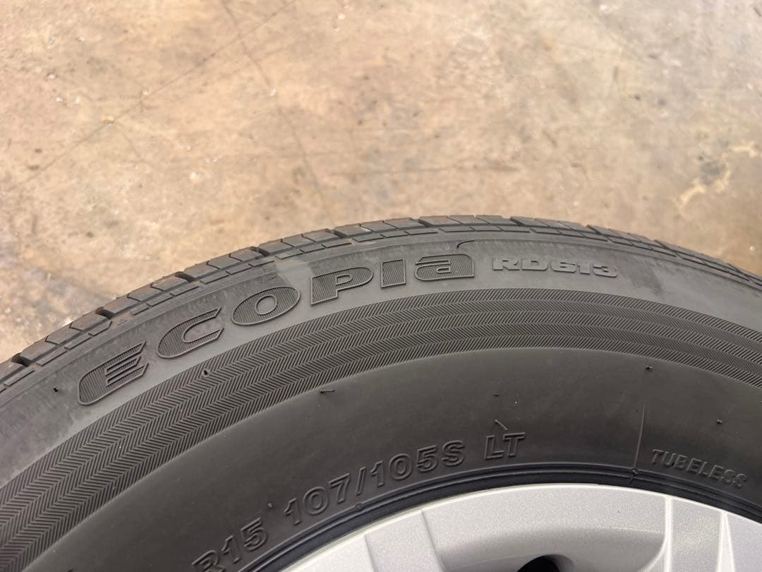 むっくさま専用