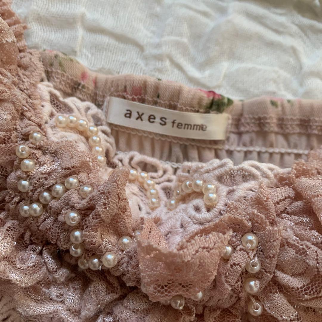 アクシーズファム　花柄キャミソール　フリル　レース　M