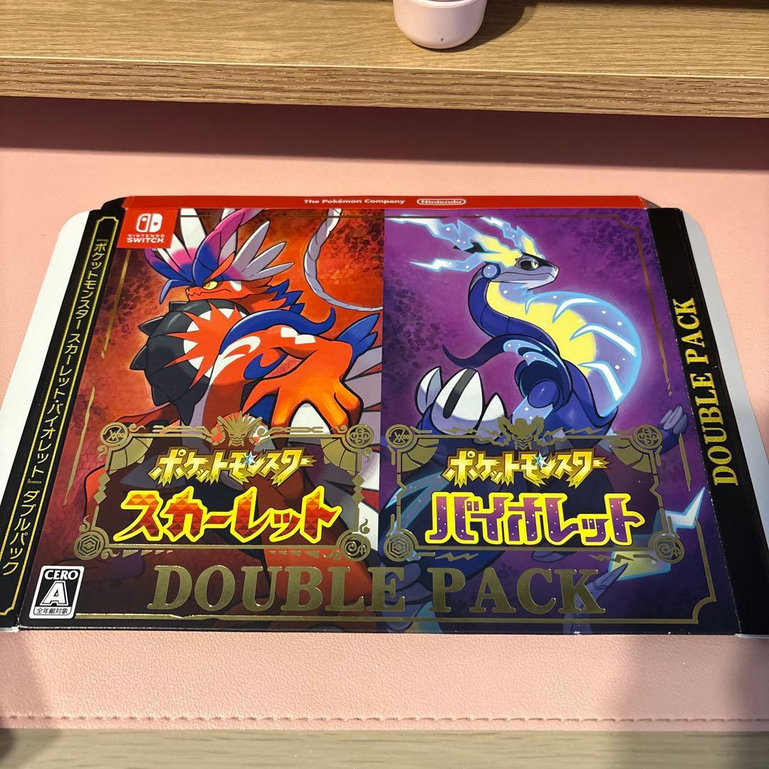 ポケットモンスター ダブルパック バイオレット スカーレット