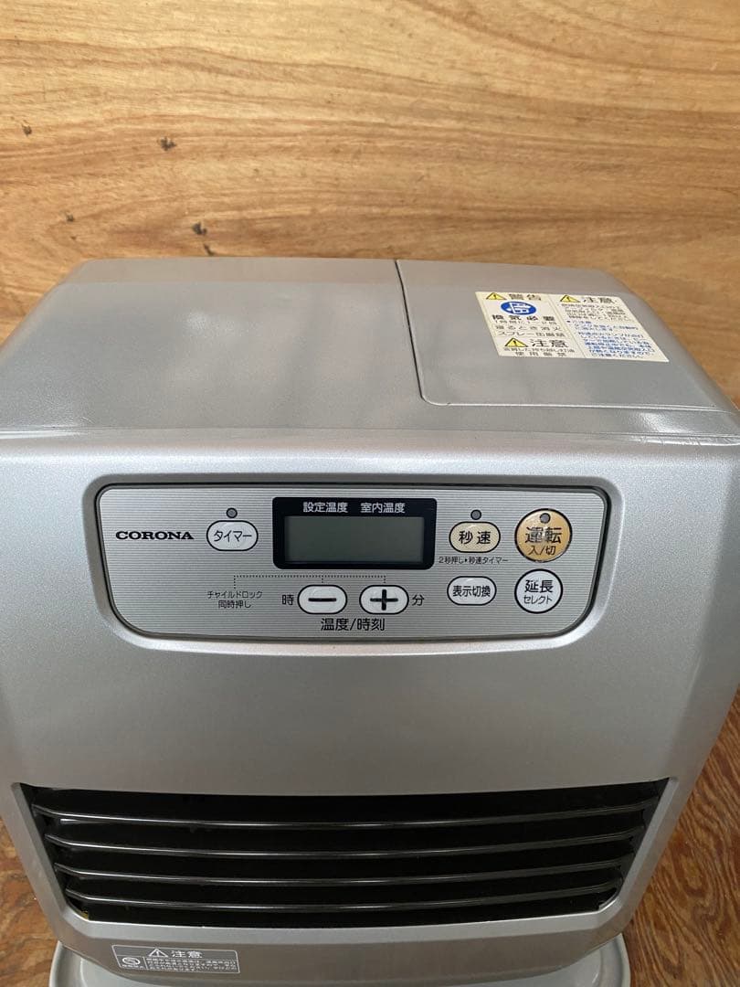 CORONA石油ファンヒーター【完動品】F