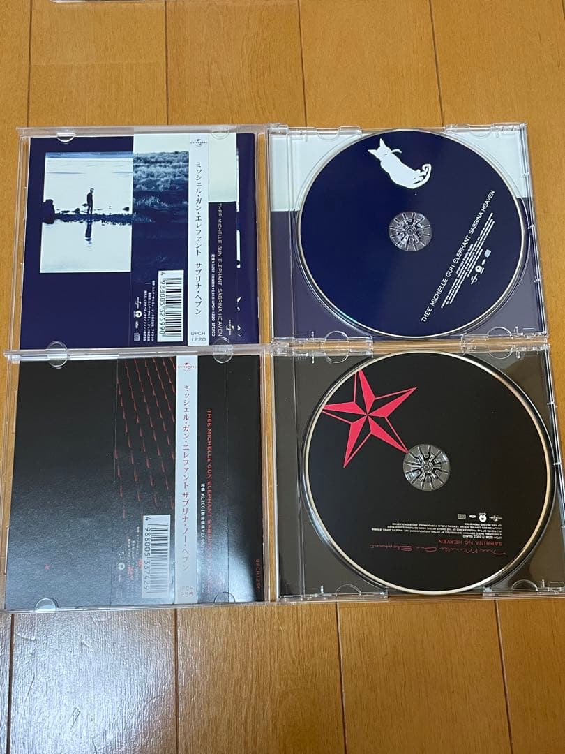 【HQCD】ミッシェル・ガン・エレファント アルバム8枚セット【美品・帯付】