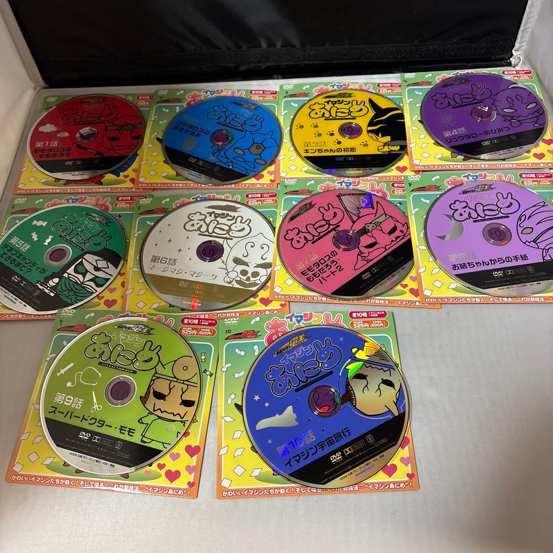 ◯仮面ライダー電王 イマジンあにめ1、2、3 全34枚 コンプリートセット