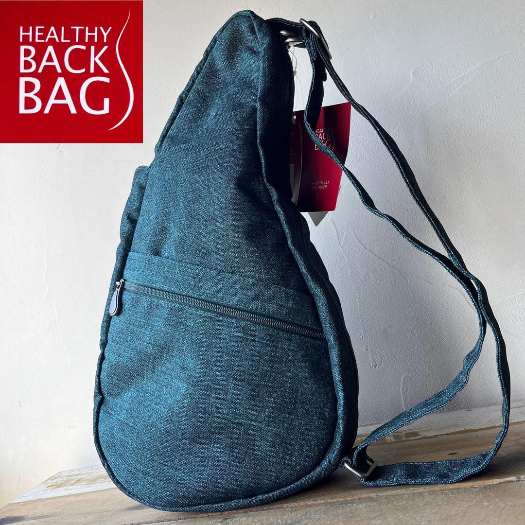 Healthy Back Bag メタリック　ツイル　ティール　S 青緑　鴨