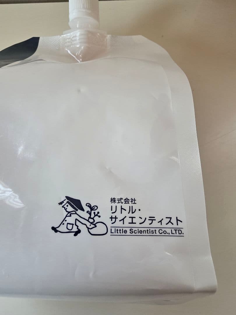 リケラミスト　詰め替え ヘアトリートメント1000g リトルサイエンティスト