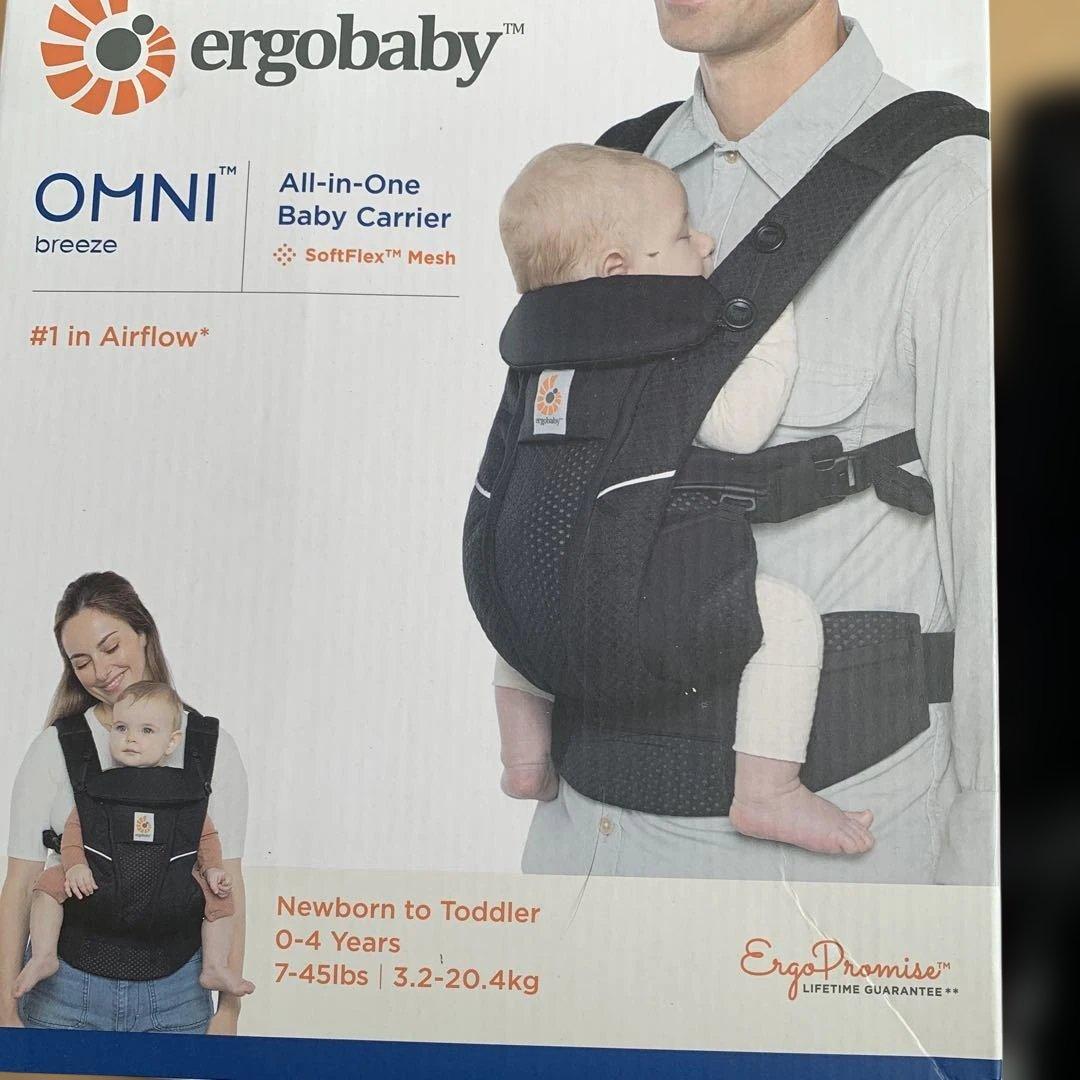 エルゴベビー ergobaby OMNI Breeze