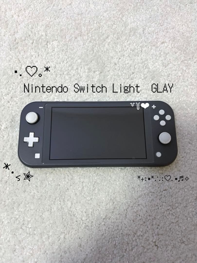 Nintendo Switch Nintendo Switch Lite GLAY
