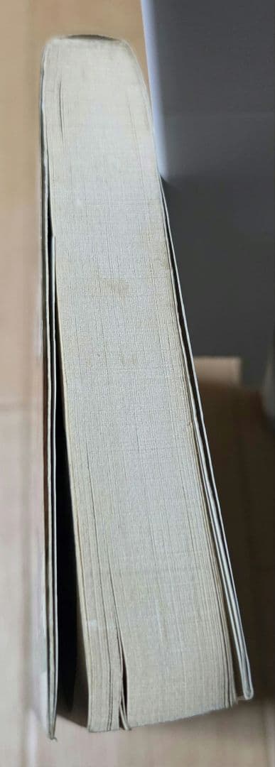 初版　ちかいの魔球 1