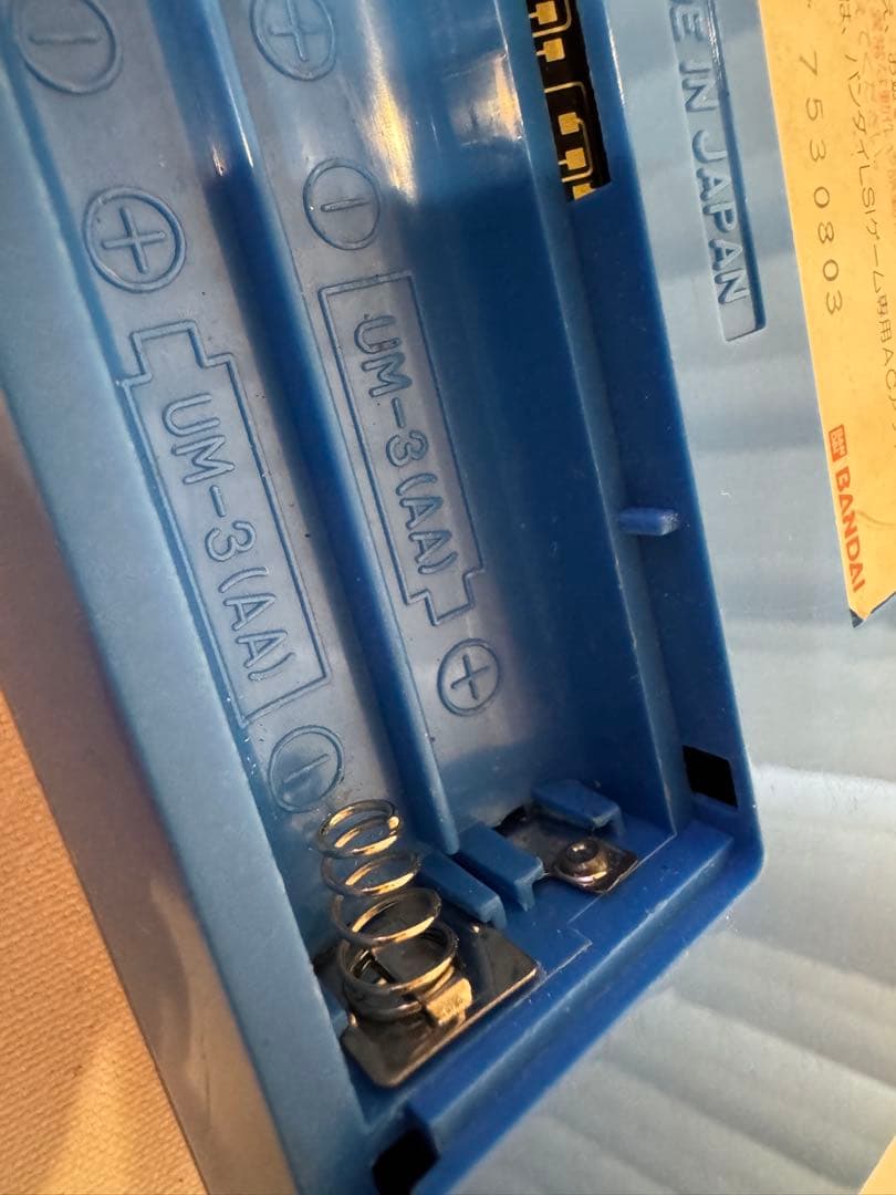 【希少】BANDAI バンダイ LSIゲーム きてよパーマン 動作確認済 当時物