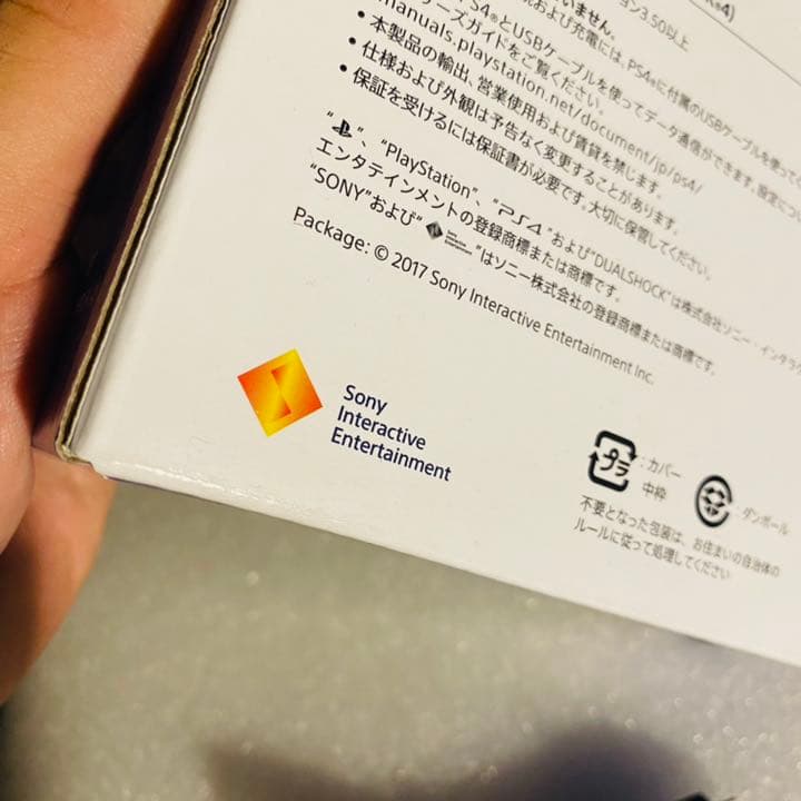 PS4 ワイヤレスコントローラー DUALSHOCK4