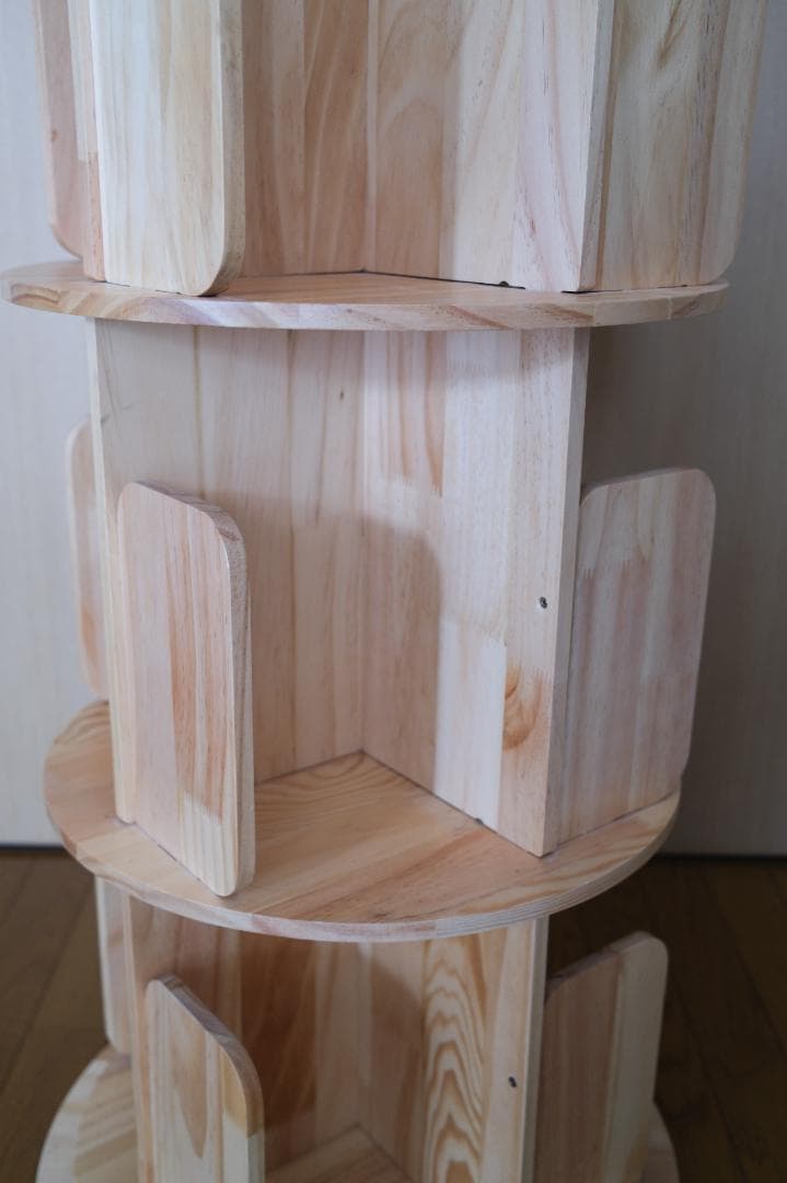 山善 YAMAZEN 回転式本棚 TKR-4(NA)　4段　ナチュラル