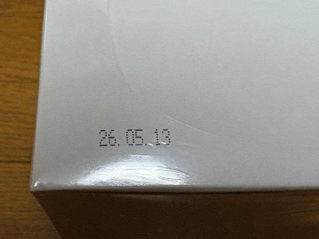 銀座まるかん　においキレイゴットハートダイエットJOKA青汁93包新品