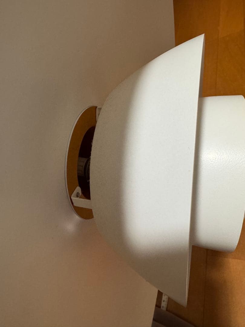 ヤマギワ取扱 ルイスポールセン PH4/3 ペンダントライト（ヴィンテージ）