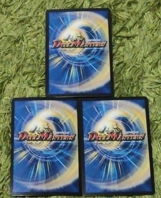 デュエマ 終止の時計 ザミュート b 3枚