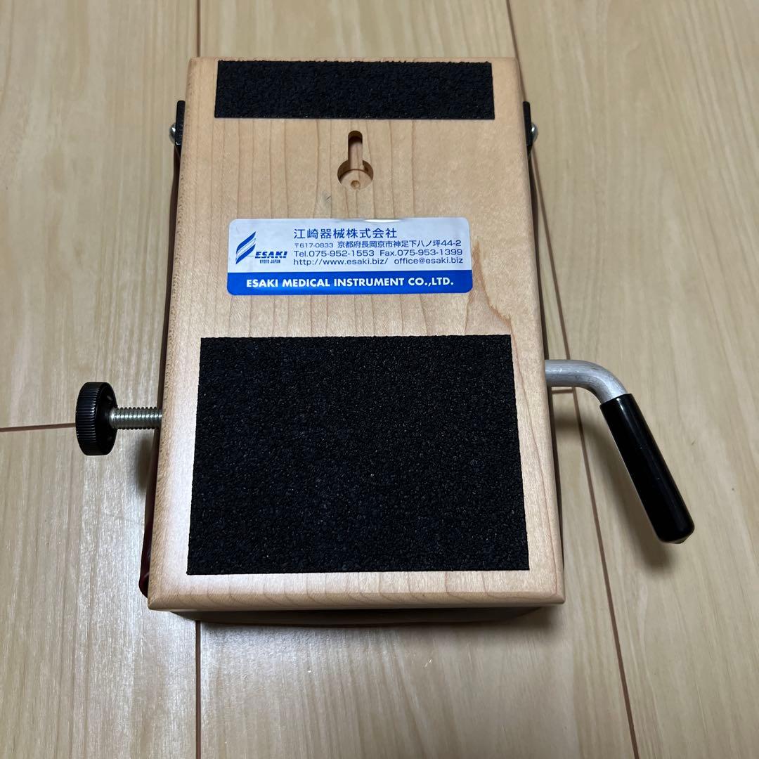 カイロプラクティック　ポータルドロップ