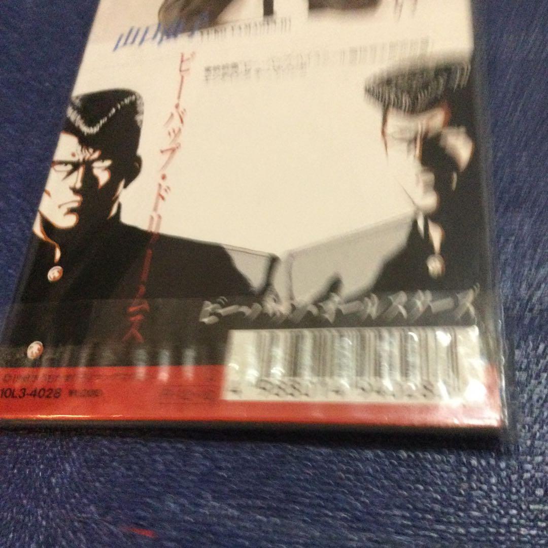 山口由子.幾千の涙を贈りたい　8センチ8cmシングルCD ビーバップハイスクール