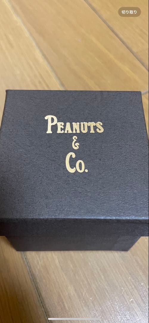 ピーナッツ&カンパニー　ブルドックリング　シルバー925