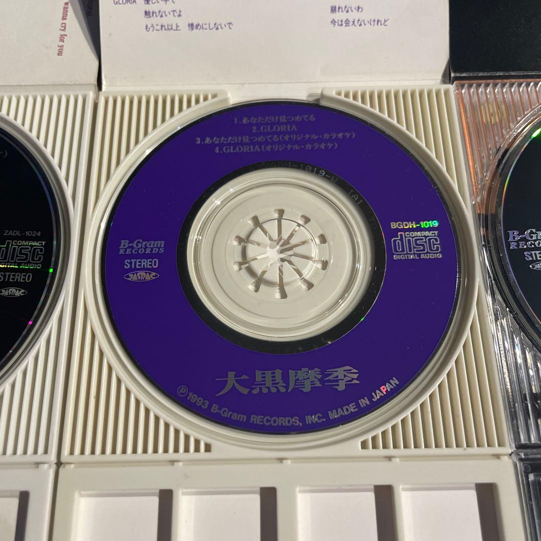 【レア】スラムダンク 歴代テーマソング 8㎝シングルCD6枚コンプリートセット！