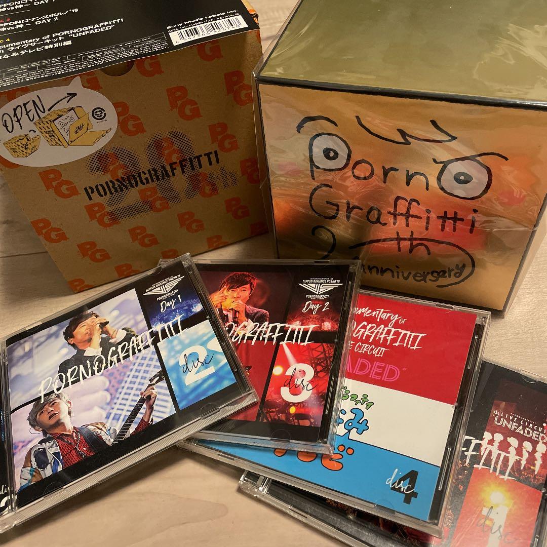 ポルノグラフィティ20thAnniversarySpecialLiveBox