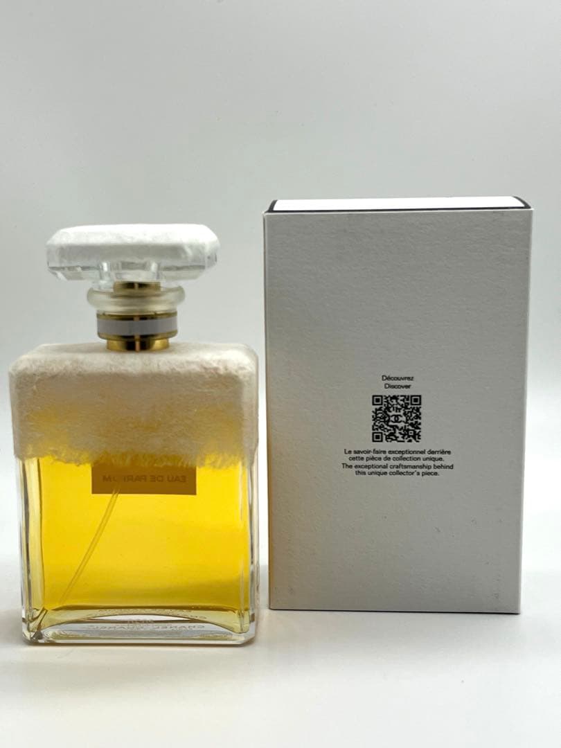 【新品☆限定品】シャネル No.5 オードゥ パルファム スノウ 100ml