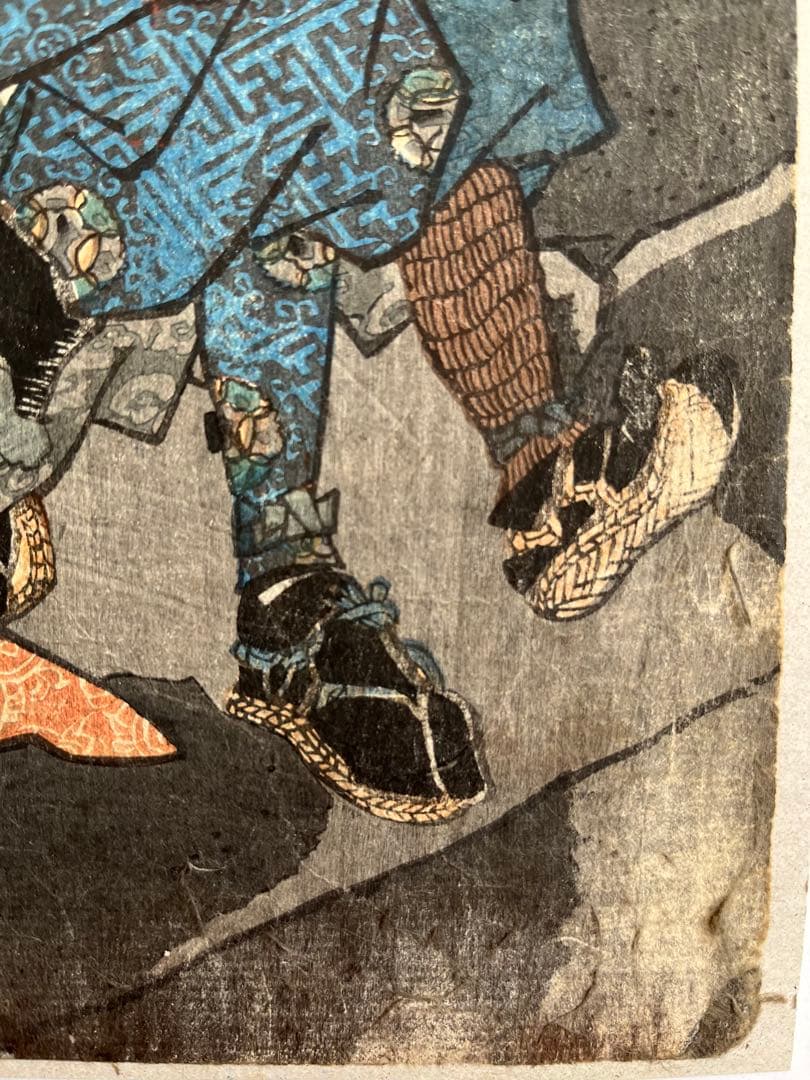 浮世絵　江戸時代　木版画　歌川国輝　歌舞伎絵　太平記　骨董　アンティーク　日本画