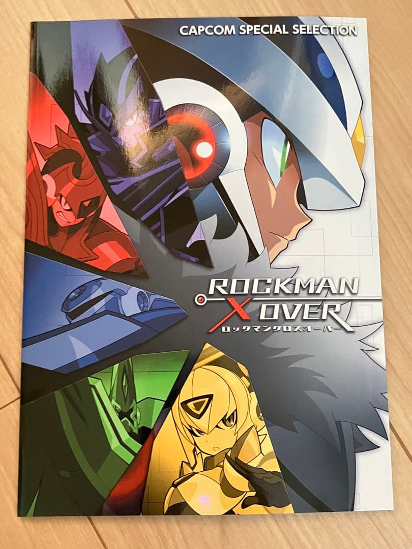 【新品】CAPCOM SPECIAL SELECTIONロックマンクロスオーバー