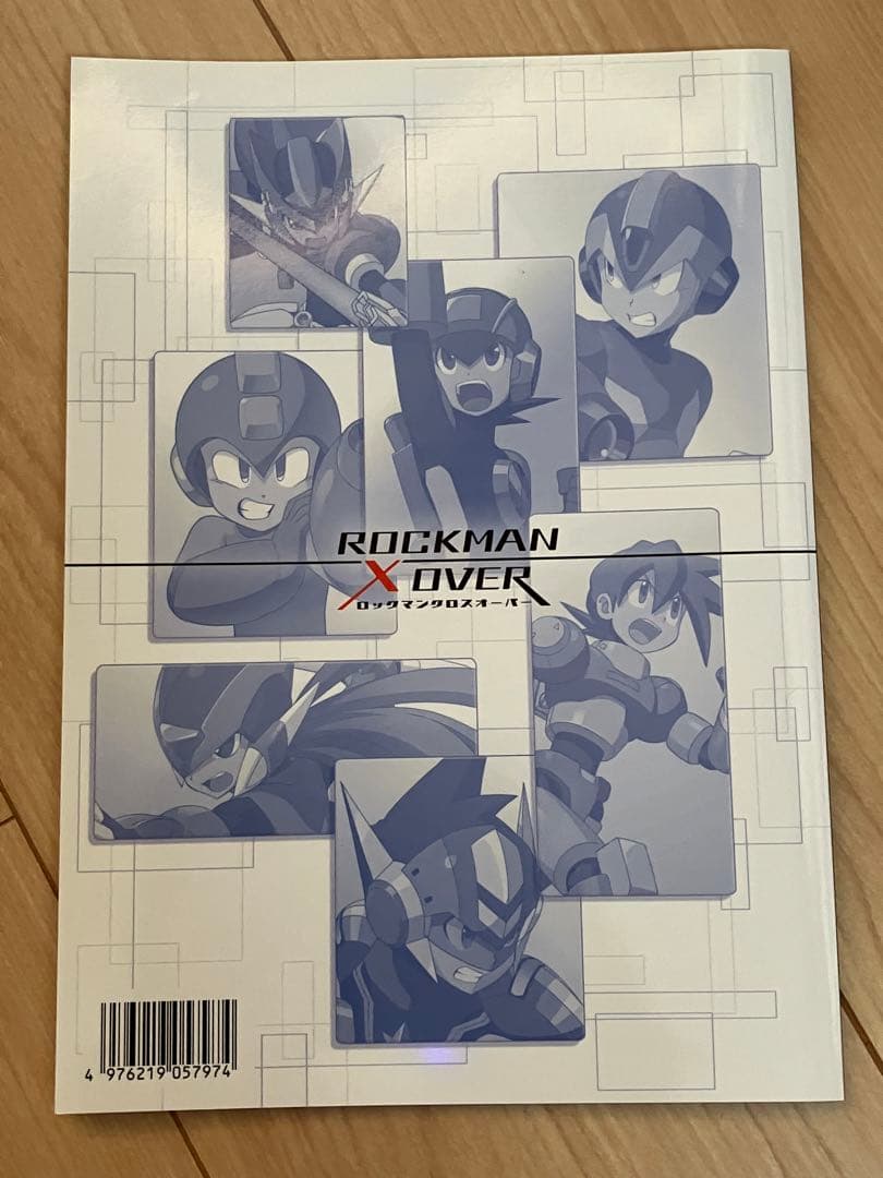 【新品】CAPCOM SPECIAL SELECTIONロックマンクロスオーバー