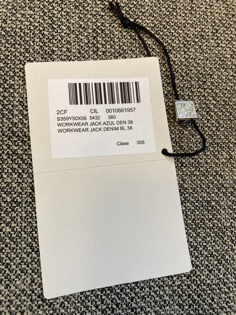 【最終価格】LOEWE ロエベ 　ワークウェアジャケット　デニムジャケット 38