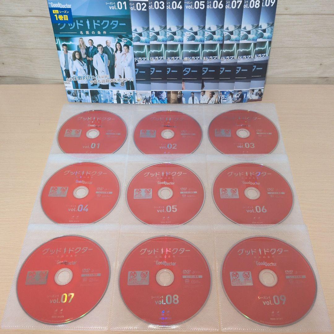 グッド・ドクター DVD SEASON 1 2 3 4 5 全47巻セット