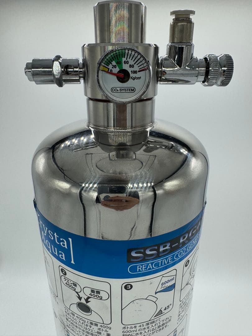 はなすず　CO2ジェネレーター（化学反応式CO2発生器）SSB-RG446