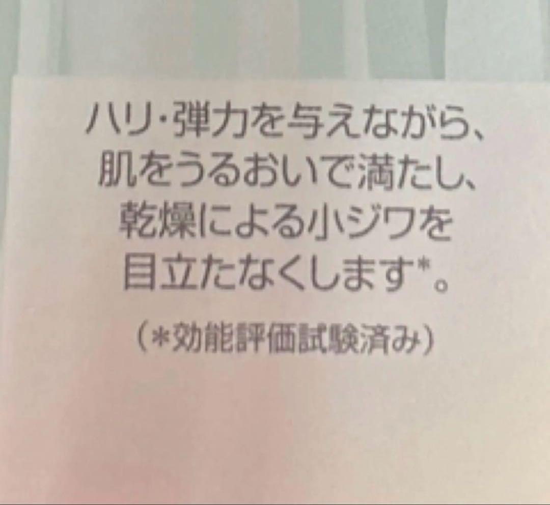 フォーデイズ 美容液