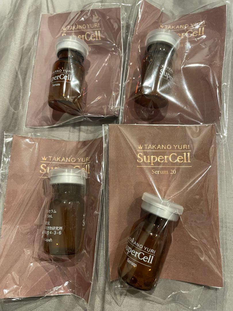 TAKANO YURI SuperCell 美容液 4本セット