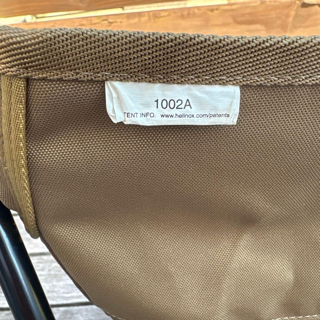 Helinox ヘリノックス チェアー2 カーキ