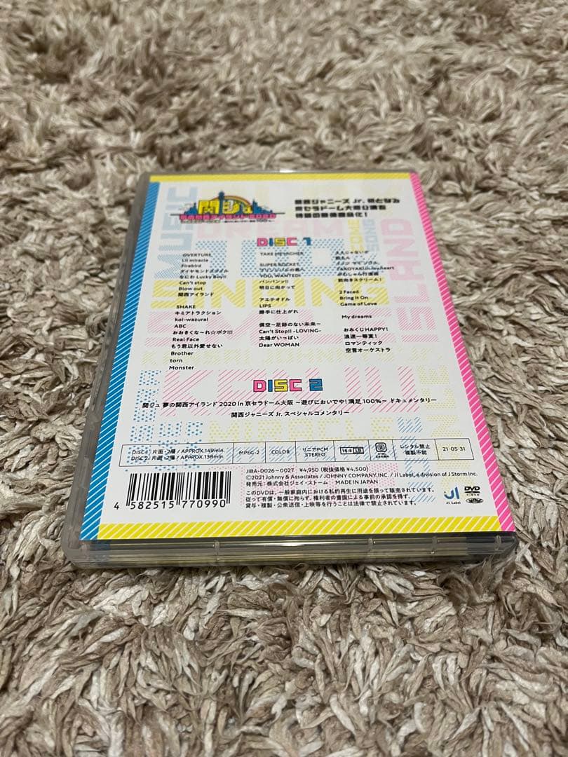 DVD   関ジュ夢の関西アイランド2020