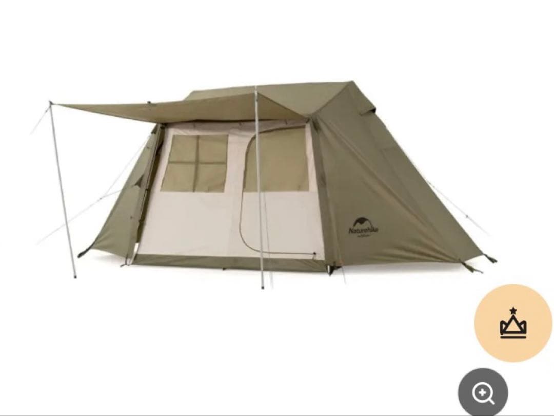 Nature hikeビレッジ5 バージョンアップ版