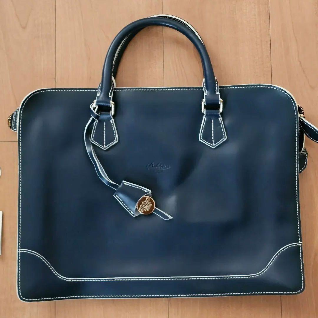 Boldrini SELLERIA ネイビー レザー ビジネスバッグ