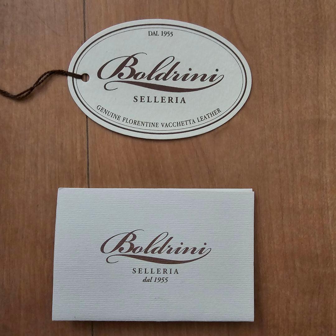 Boldrini SELLERIA ネイビー レザー ビジネスバッグ