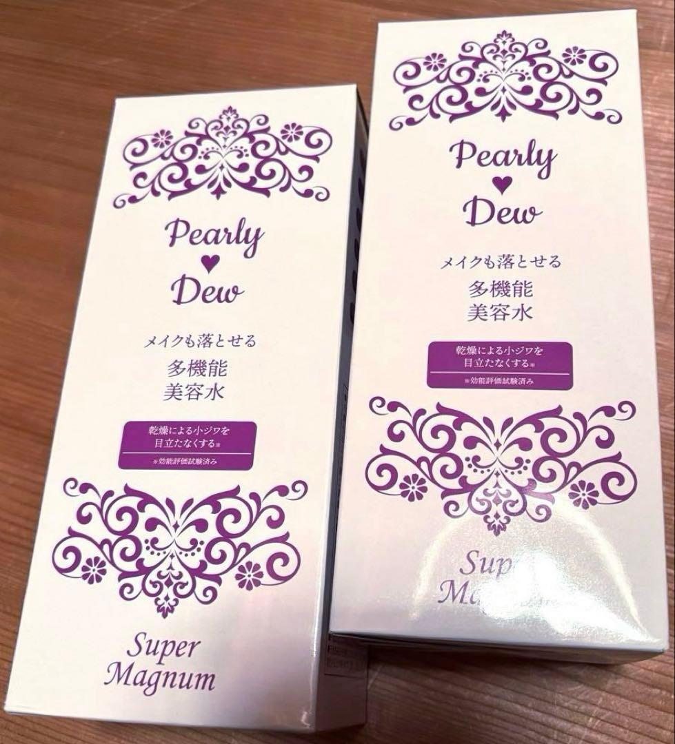 最新版パーリーデュー　ふきとり クレンジング美容水800ml×2本&専用ポンプ付