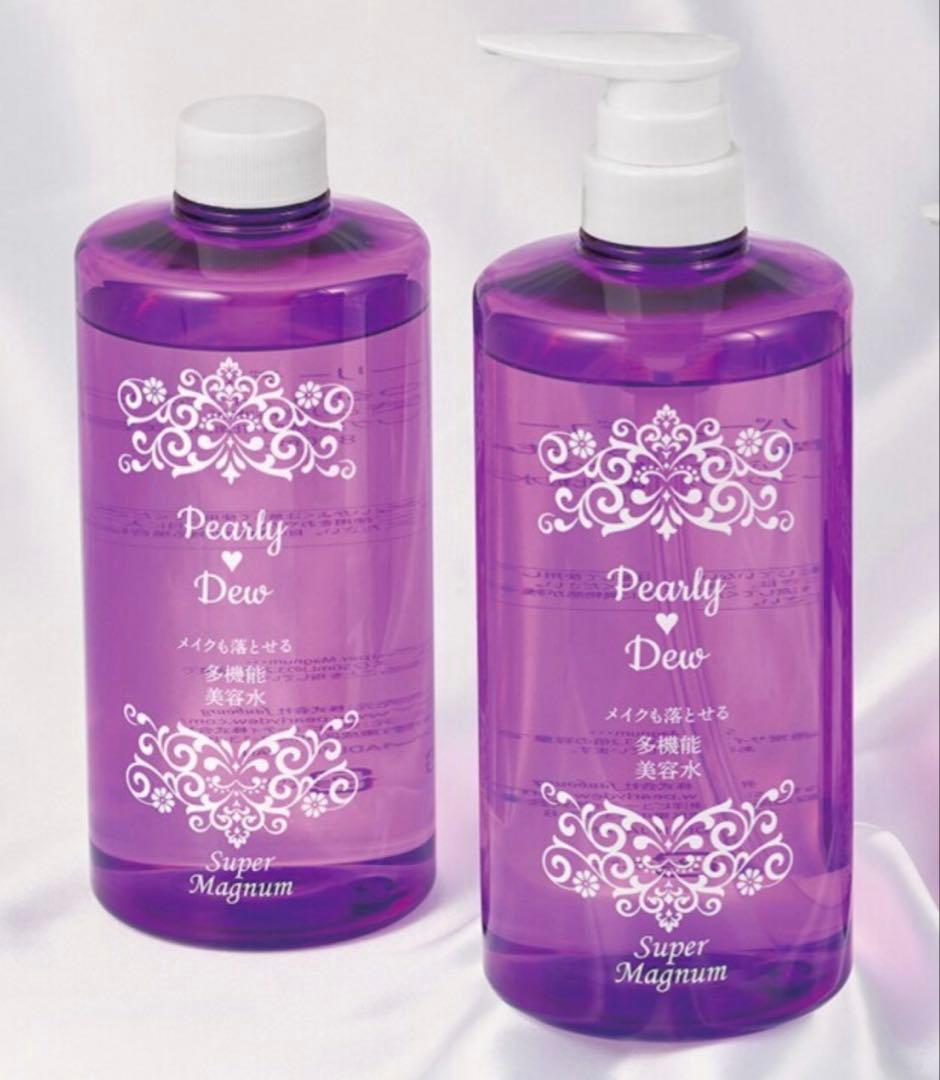 最新版パーリーデュー　ふきとり クレンジング美容水800ml×2本&専用ポンプ付
