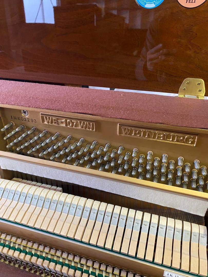 最終値引き WEINBURGアップライトピアノ 値下げしました。
