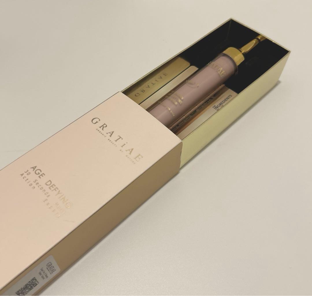 ［未開封］GRATiAEスキンリファイニング マルチアクション <美容液>