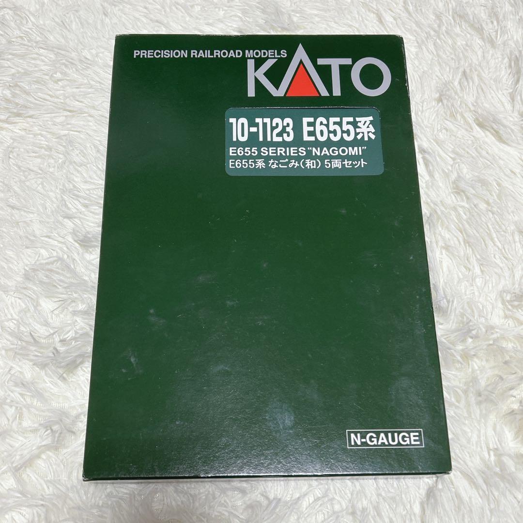 ✨完備品✨KATO Nゲージ E655系なごみ（和）5両 10-1123